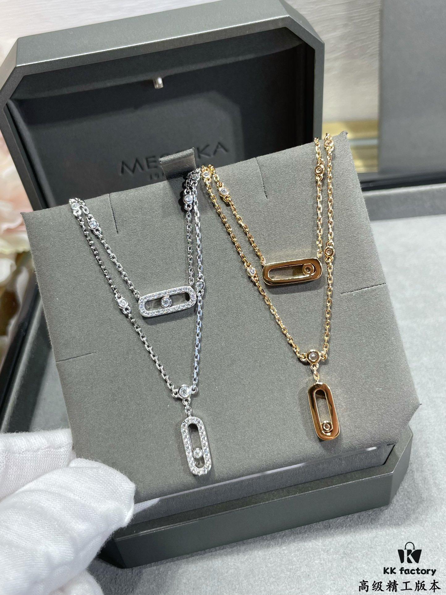 Messika Double-Layer Move Necklace, the Iconic Move Collection with a Beautiful Meaning Symbolizing 'Love is Always Present, Whether in the Past, Today, or the Future'