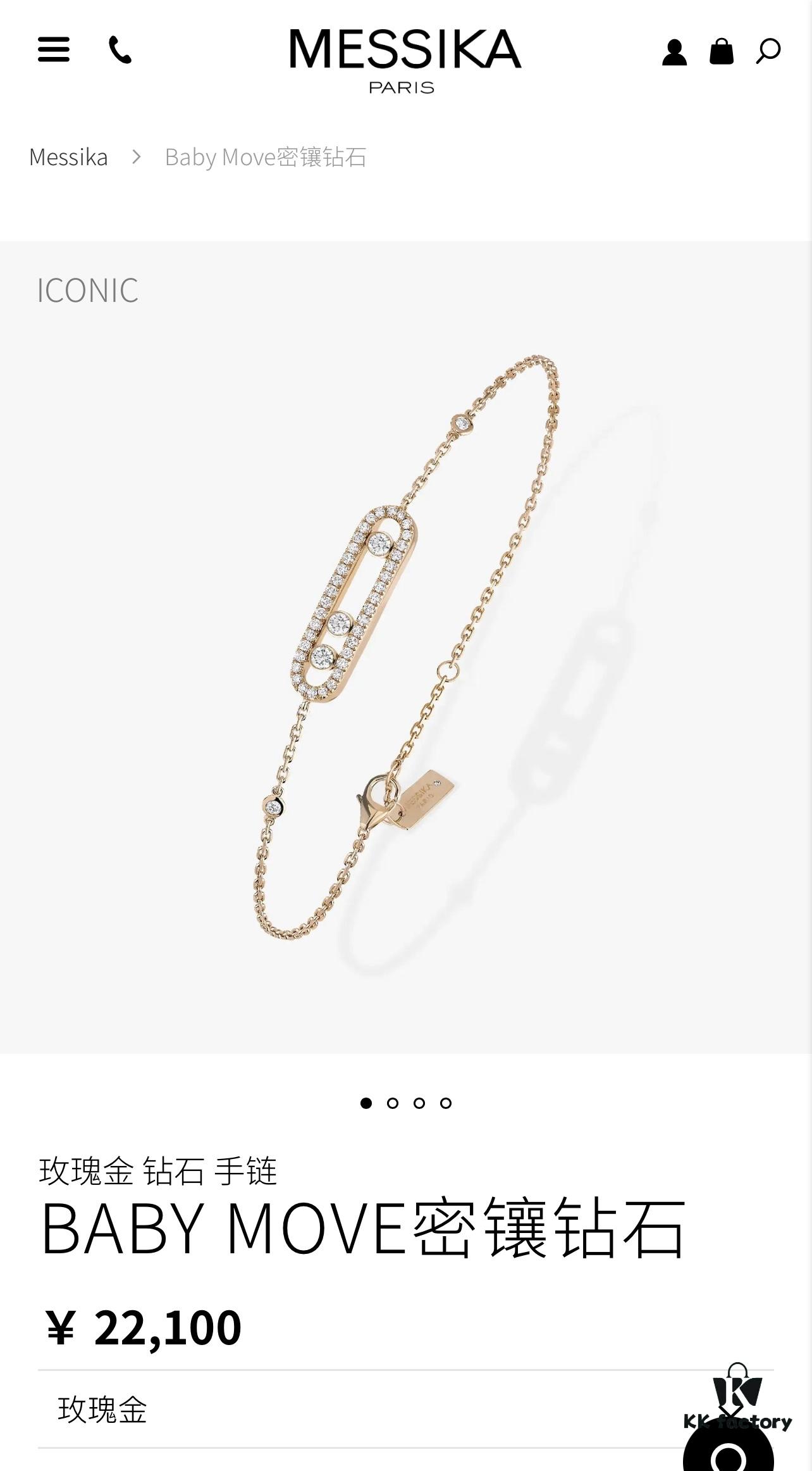 ❗️New Arrival❗️☀️Messika MOVE Full Diamond Three Diamond Sliding Bracelet