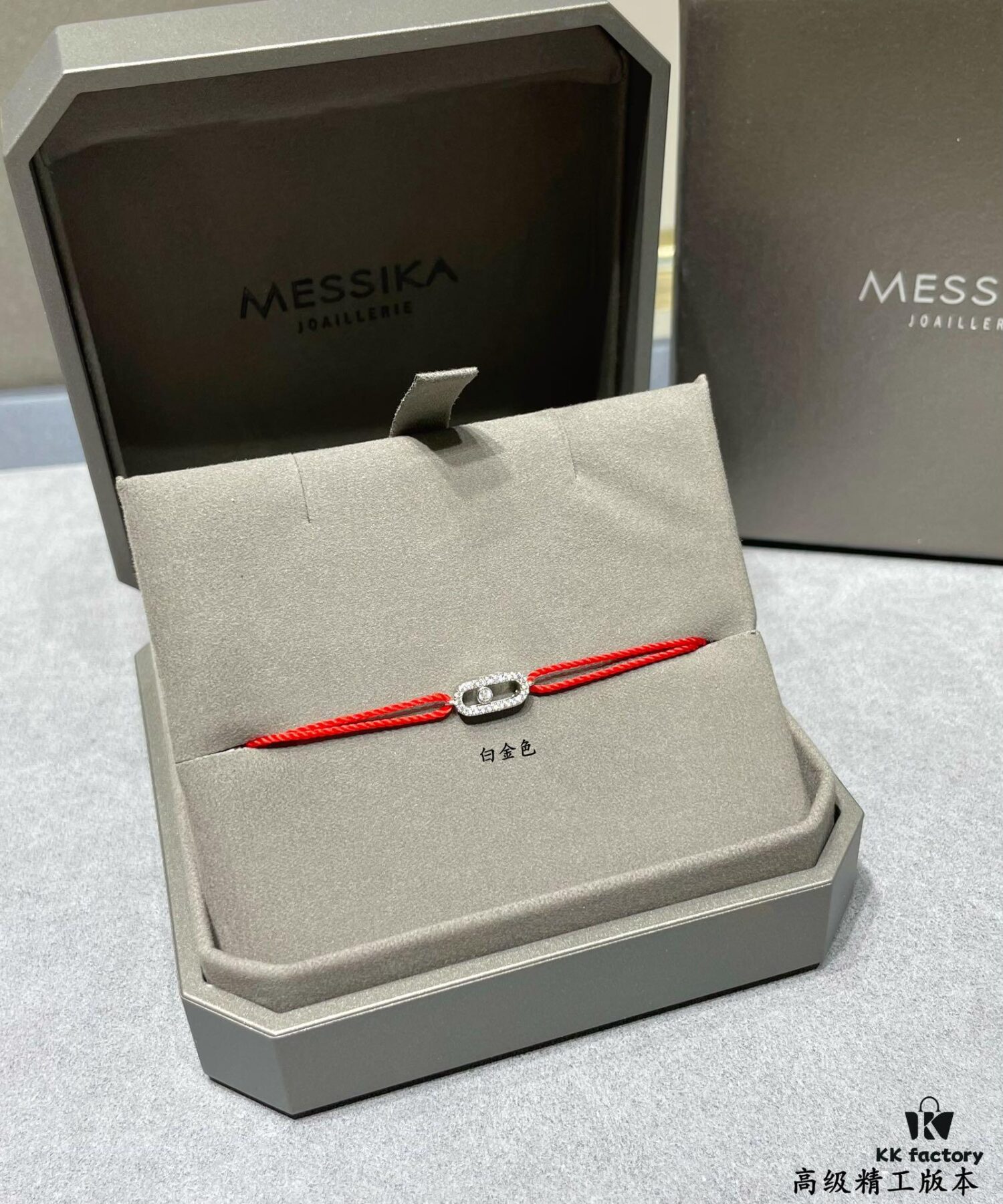 Messika Red String Move Bracelet