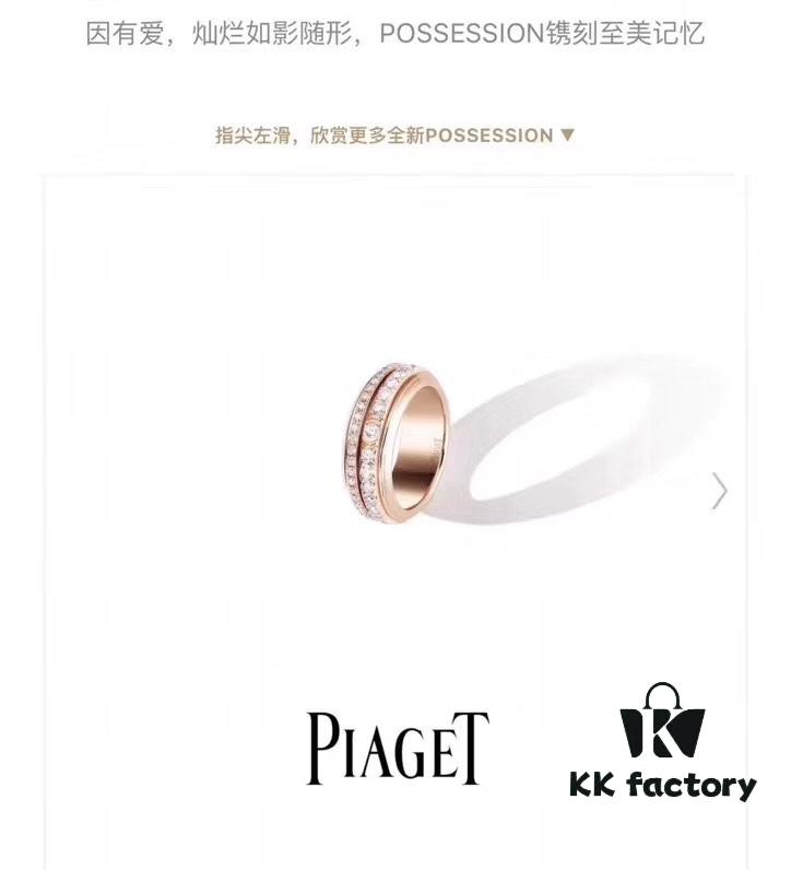 Piaget Double Diamond Rotating Ring, Luxury and Elegant Design, Versatile Casual Style, Premium German Imported S925 Sterling Silver with Thick Gold Plating, Non-fading and Hypoallergenic