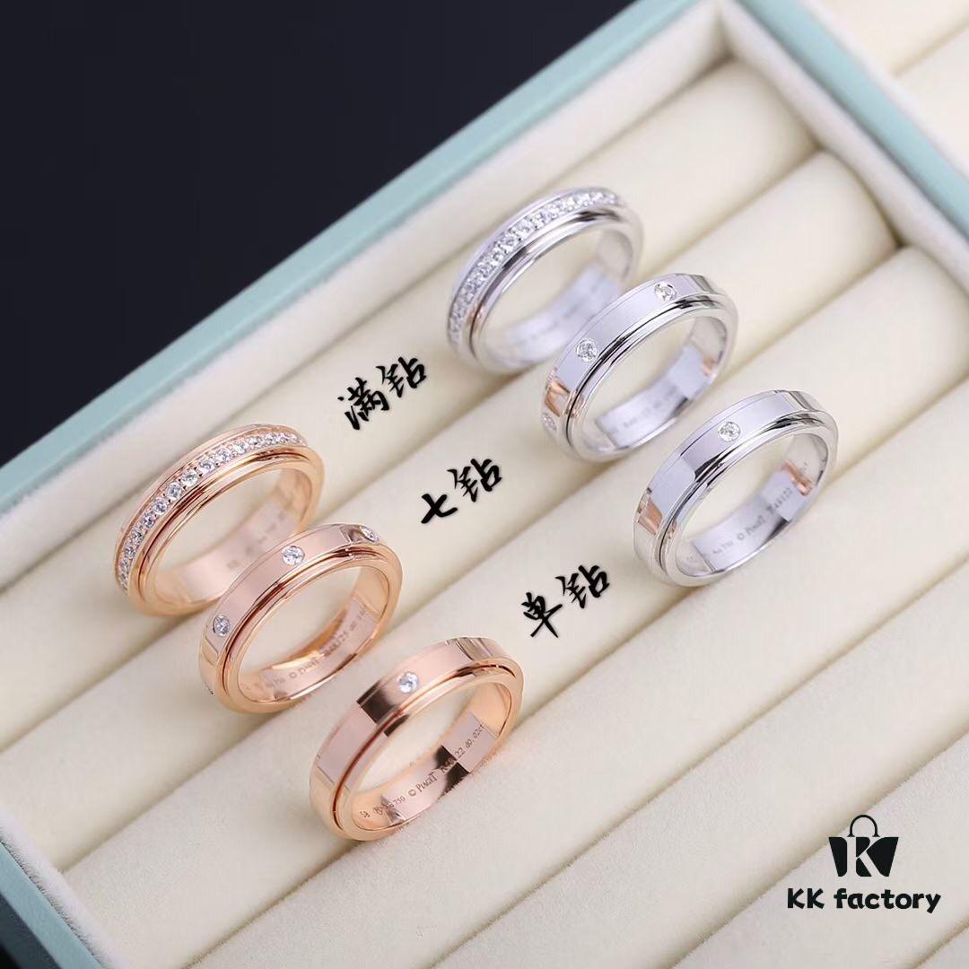 Piaget Couple Matching Rings [Heart][Heart][Heart]