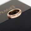 Valentine's Gift ❤️ Piaget Possession 7-Diamond Rotating Wedding Band Set