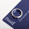 Valentine's Gift ❤️ Piaget Possession 7-Diamond Rotating Wedding Band Set