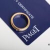 Valentine's Gift ❤️ Piaget Possession Single Diamond Wedding Ring