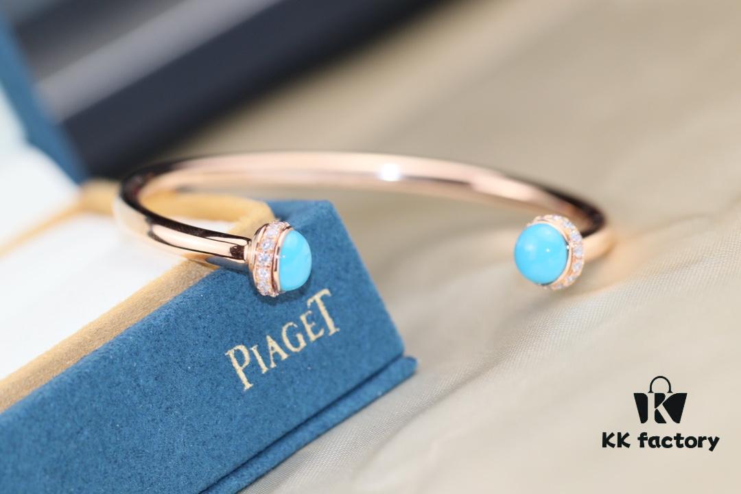 Piaget Possession Series Bracelet with Rotating Design and Gemstone Accents