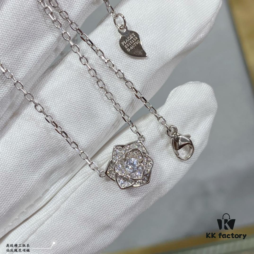 The captivating Piaget rose necklace, an enchanting design that steals the heart at first sight