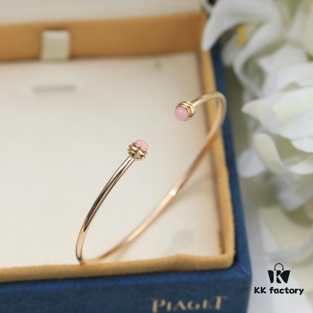 Piaget Latest Rotating Series Bracelet from Official Counter