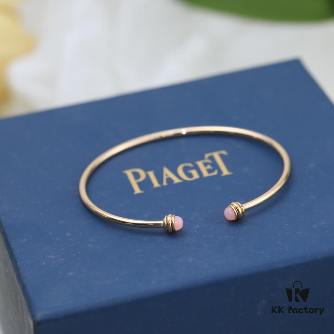 Piaget Latest Rotating Series Bracelet from Official Counter