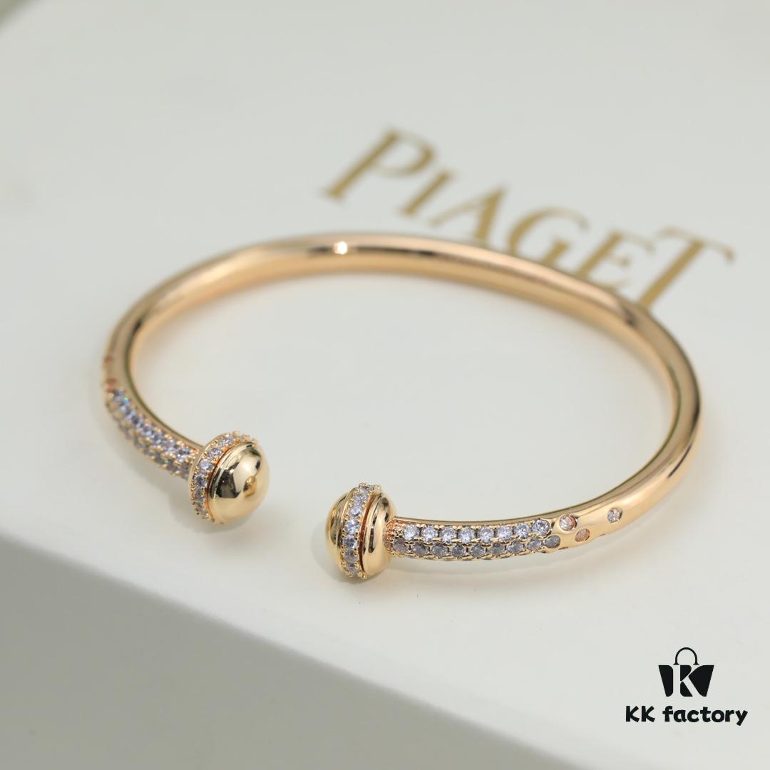 Piaget Latest Rotating Series Bracelet from Official Counter