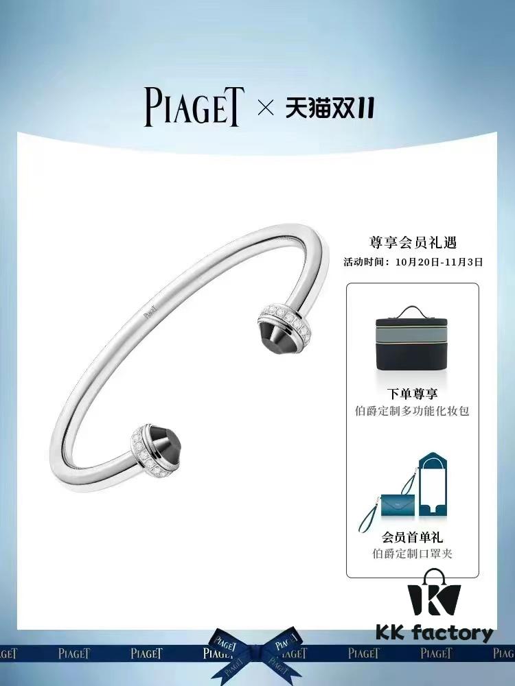 Piaget Bracelet, New Arrival 'Time to Prosperity' Bracelet