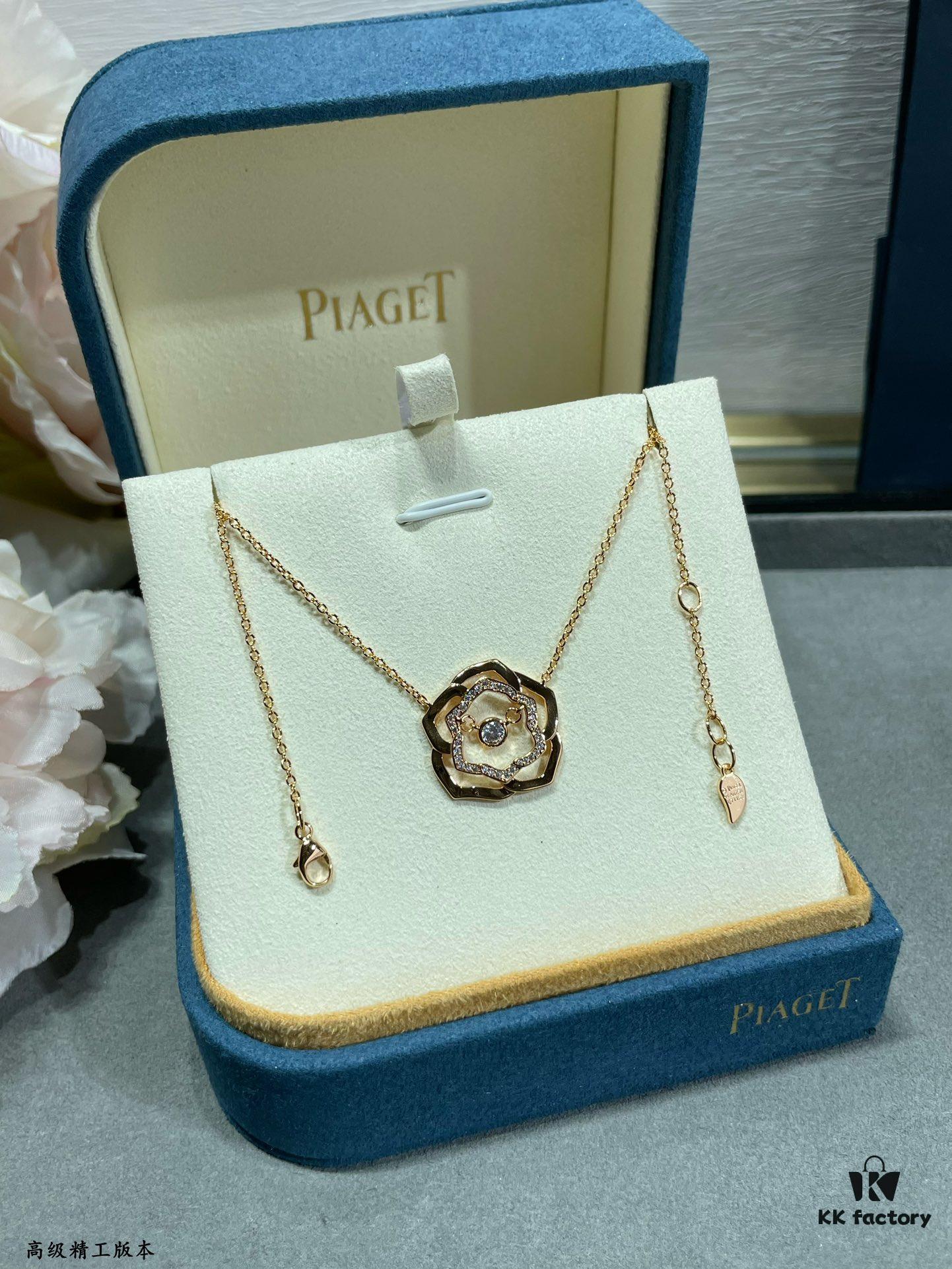 Elegant and Eye-Catching Piaget-Style Openwork Rose Necklace
