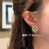 Buccellati New Arrivals Earrings