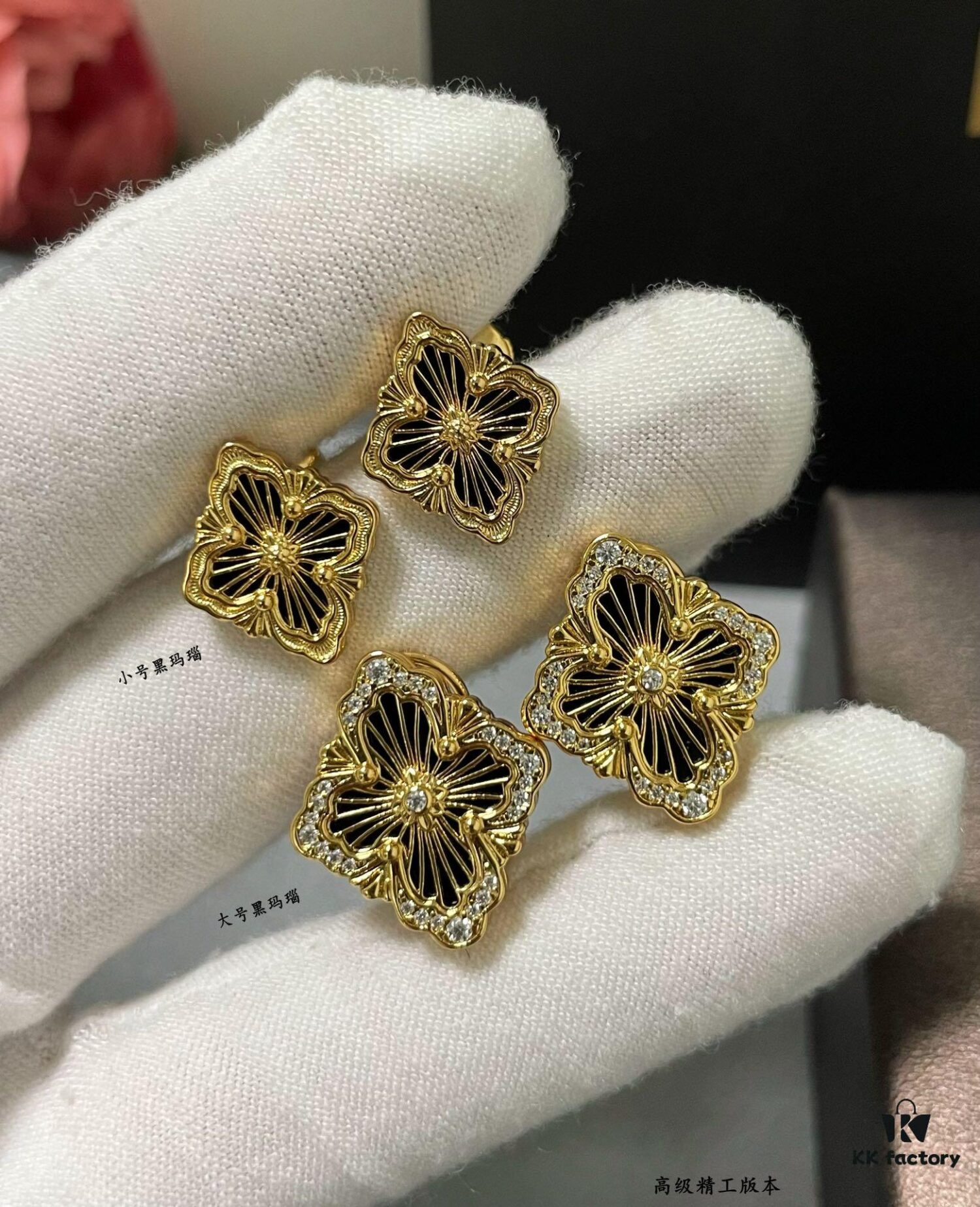 Buccellati Opera Grande Series Large Black Agate Earrings, Retro Court-style Clover Design with Rigato Parallel Engraving Technique