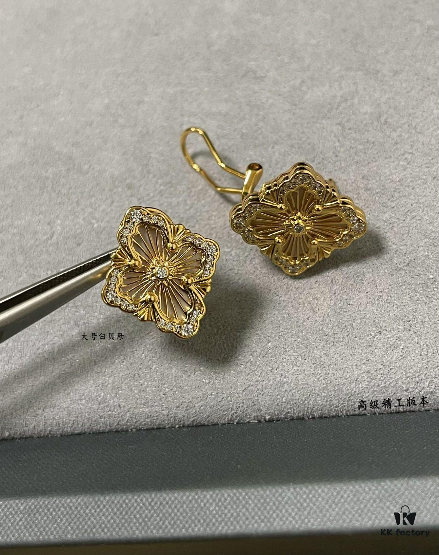 Buccellati Opera Grande White Mother-of-Pearl Earrings, Vintage Court-style Clover, Exuding Italian Elegance