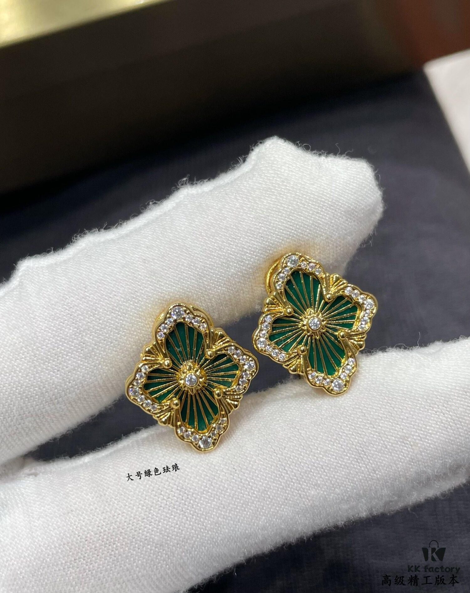 Buccellati Opera Grande Series Large Green Enamel Earrings, Vintage Court Style Four-Leaf Clover with Rigato Silk-Craft Finish
