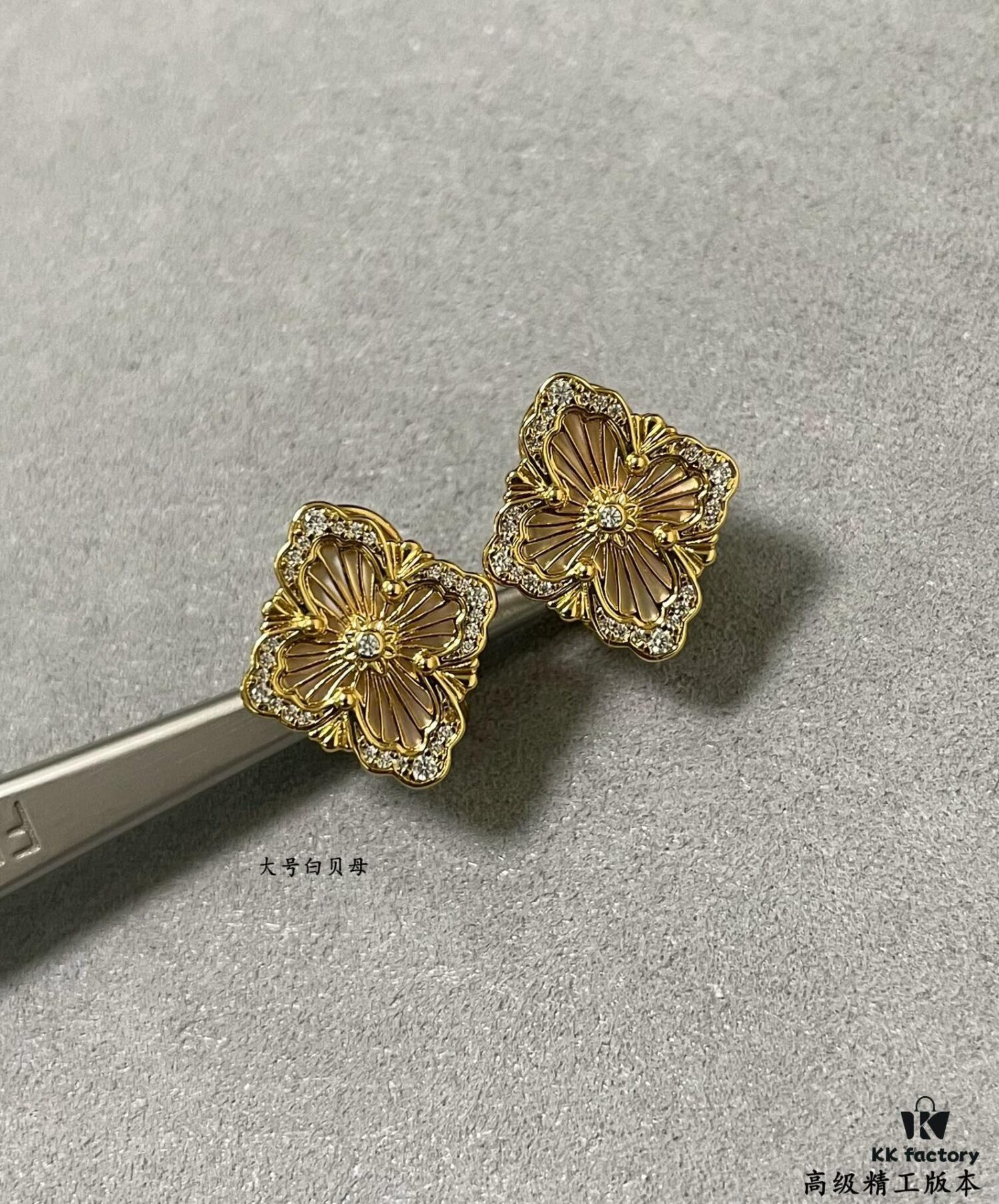 Buccellati Opera Grande White Mother-of-Pearl Earrings, Vintage Court-style Clover, Exuding Italian Elegance