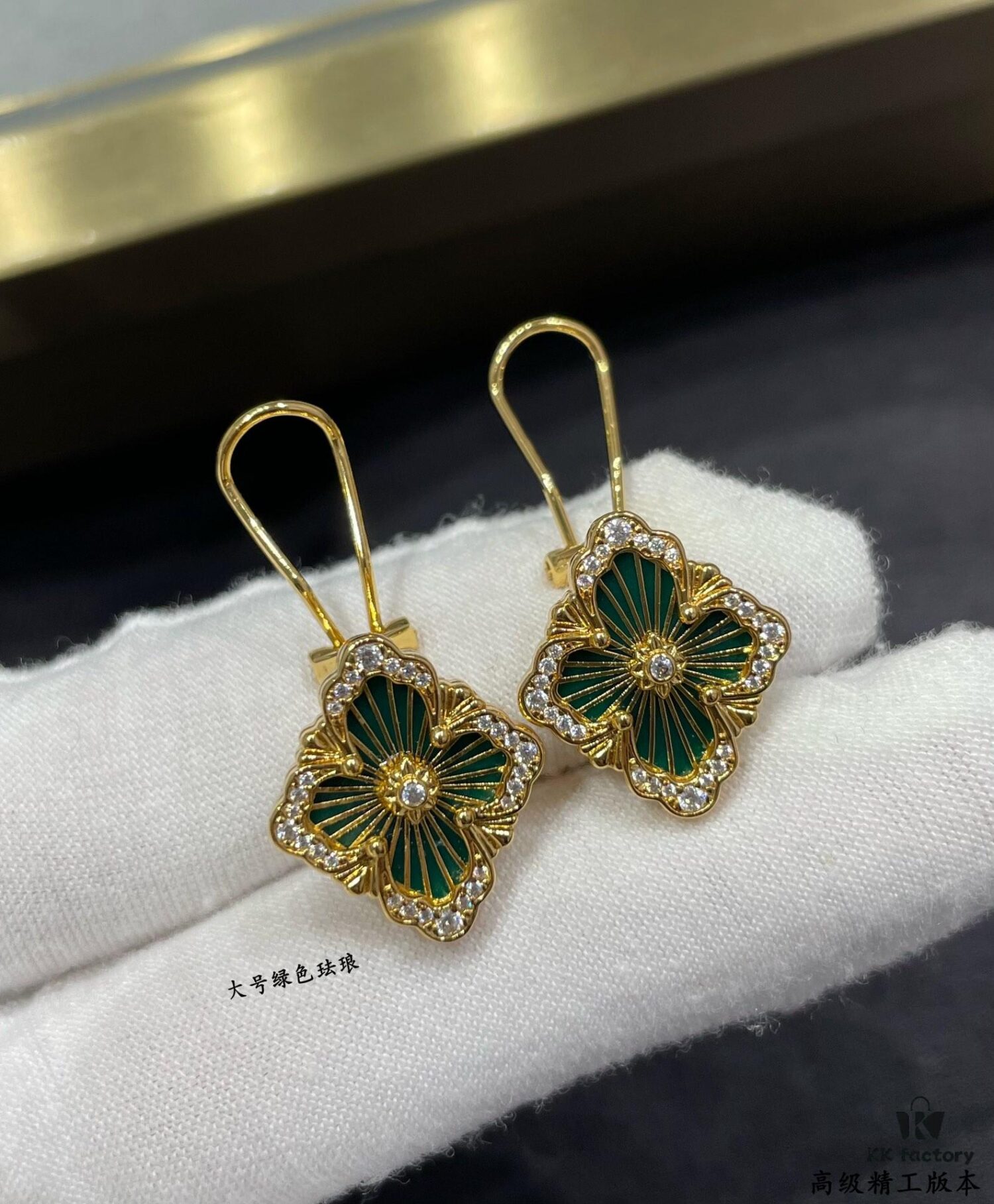 Buccellati Opera Grande Series Large Green Enamel Earrings, Vintage Court Style Four-Leaf Clover with Rigato Silk-Craft Finish