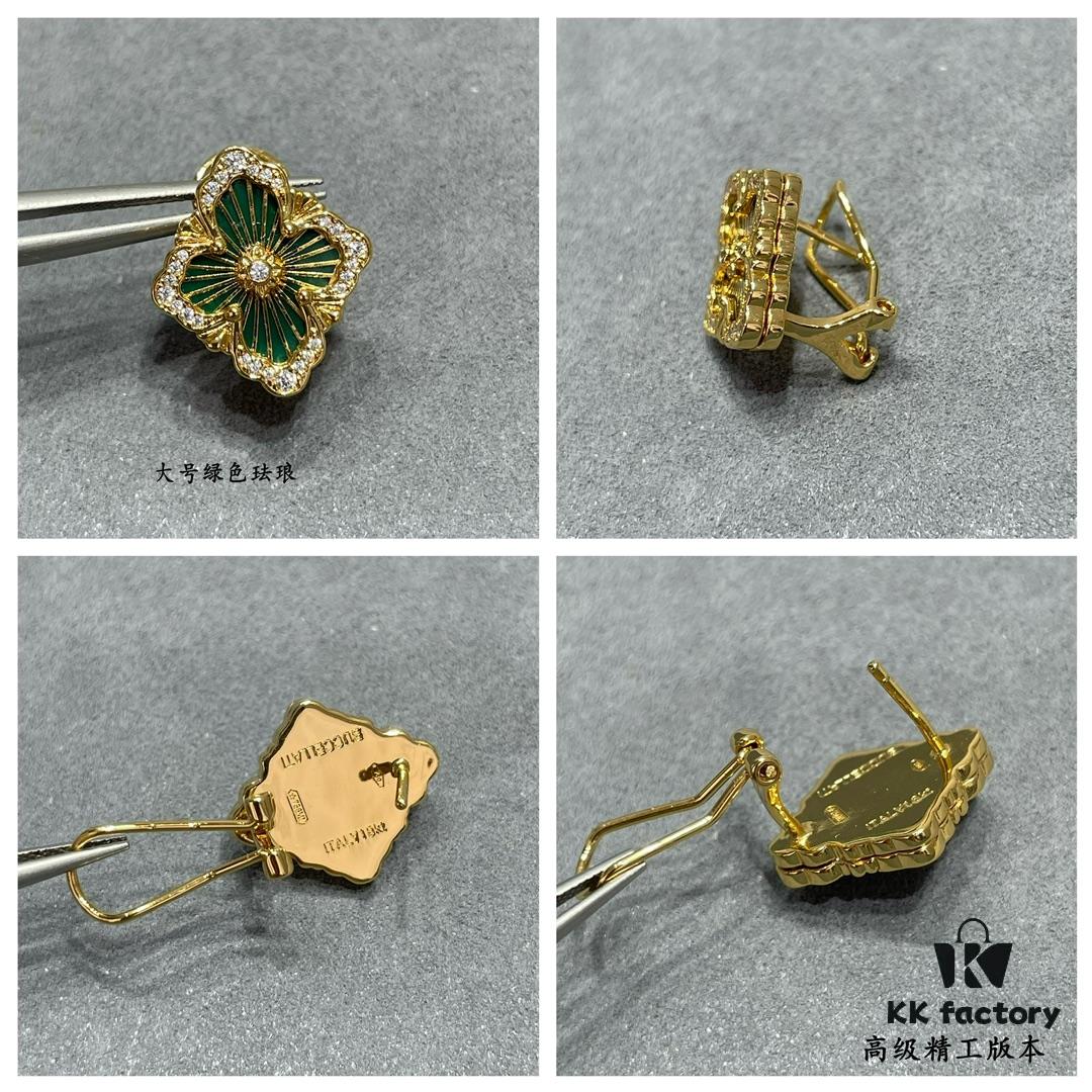 Buccellati Opera Grande Series Large Green Enamel Earrings, Vintage Court Style Four-Leaf Clover with Rigato Silk-Craft Finish