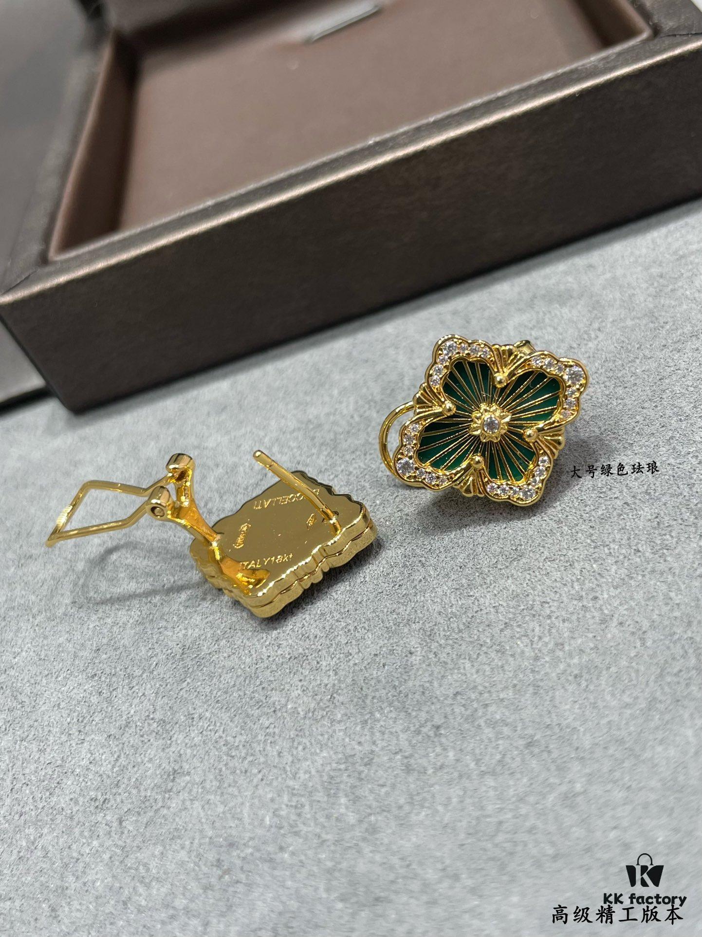 Buccellati Opera Grande Series Large Green Enamel Earrings, Vintage Court Style Four-Leaf Clover with Rigato Silk-Craft Finish