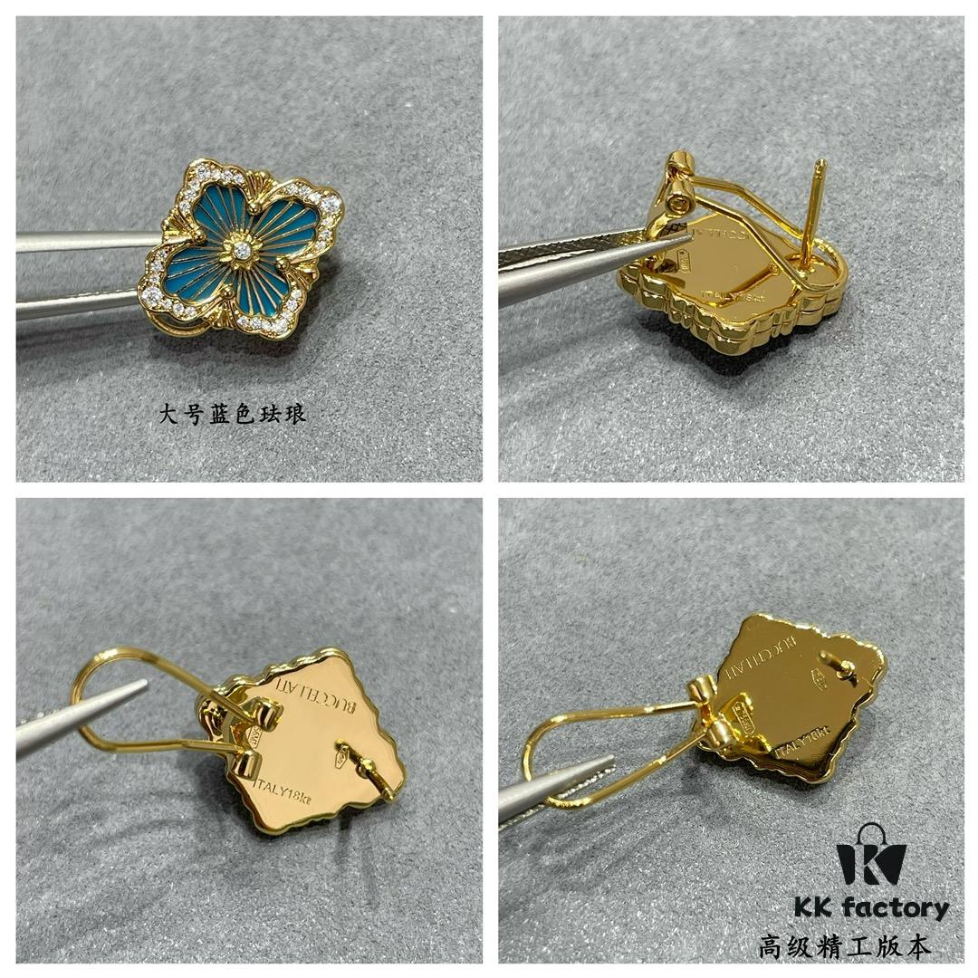 Buccellati Opera Grande Series Large Blue Enamel Earrings, Baroque-Style Four-Leaf Clover with Rigato Silk-Textured Finish