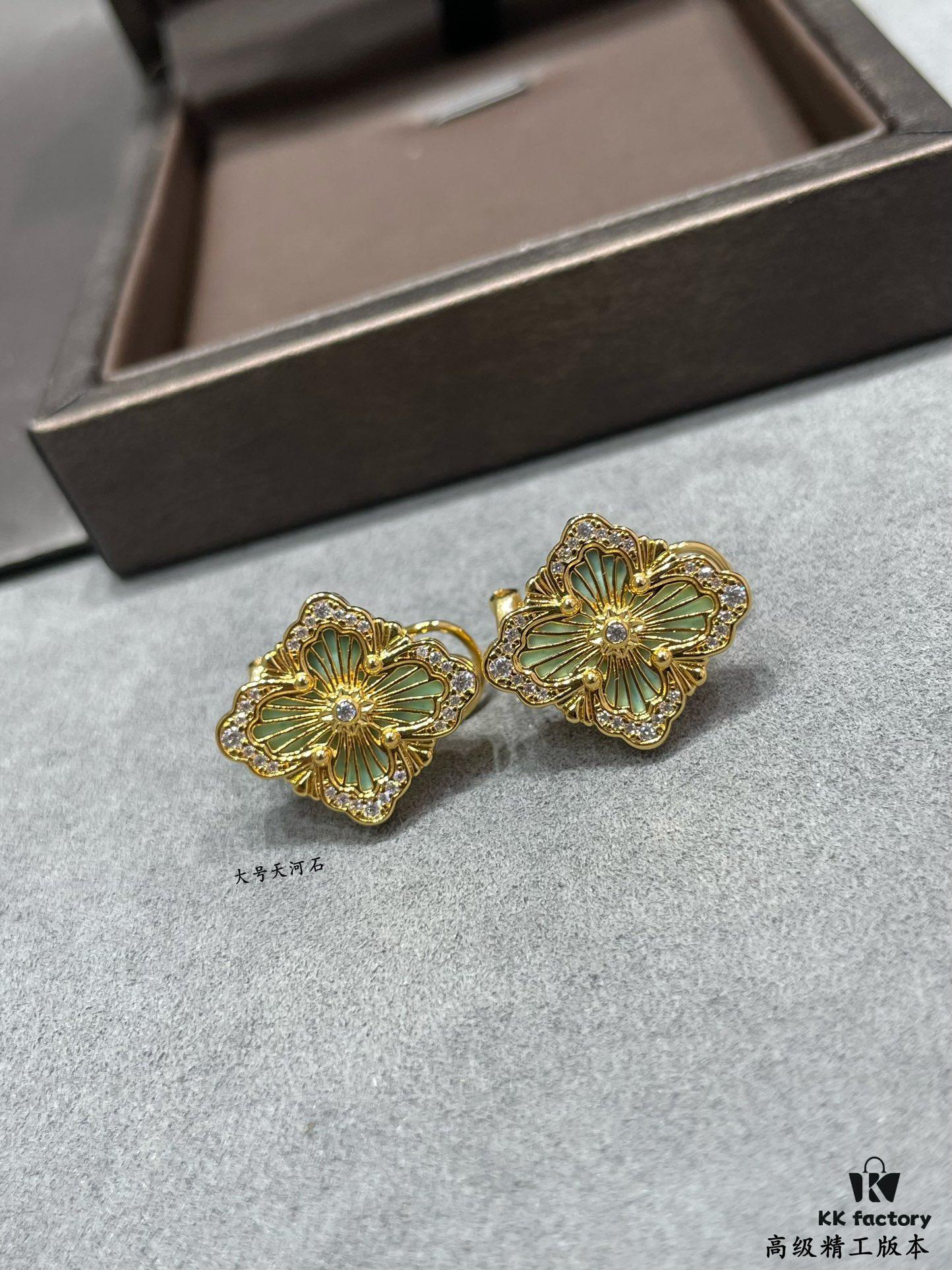 Buccellati Opera Grande Series Large Amazonite Earrings, Four-Leaf Clover Design with Renaissance Court Style