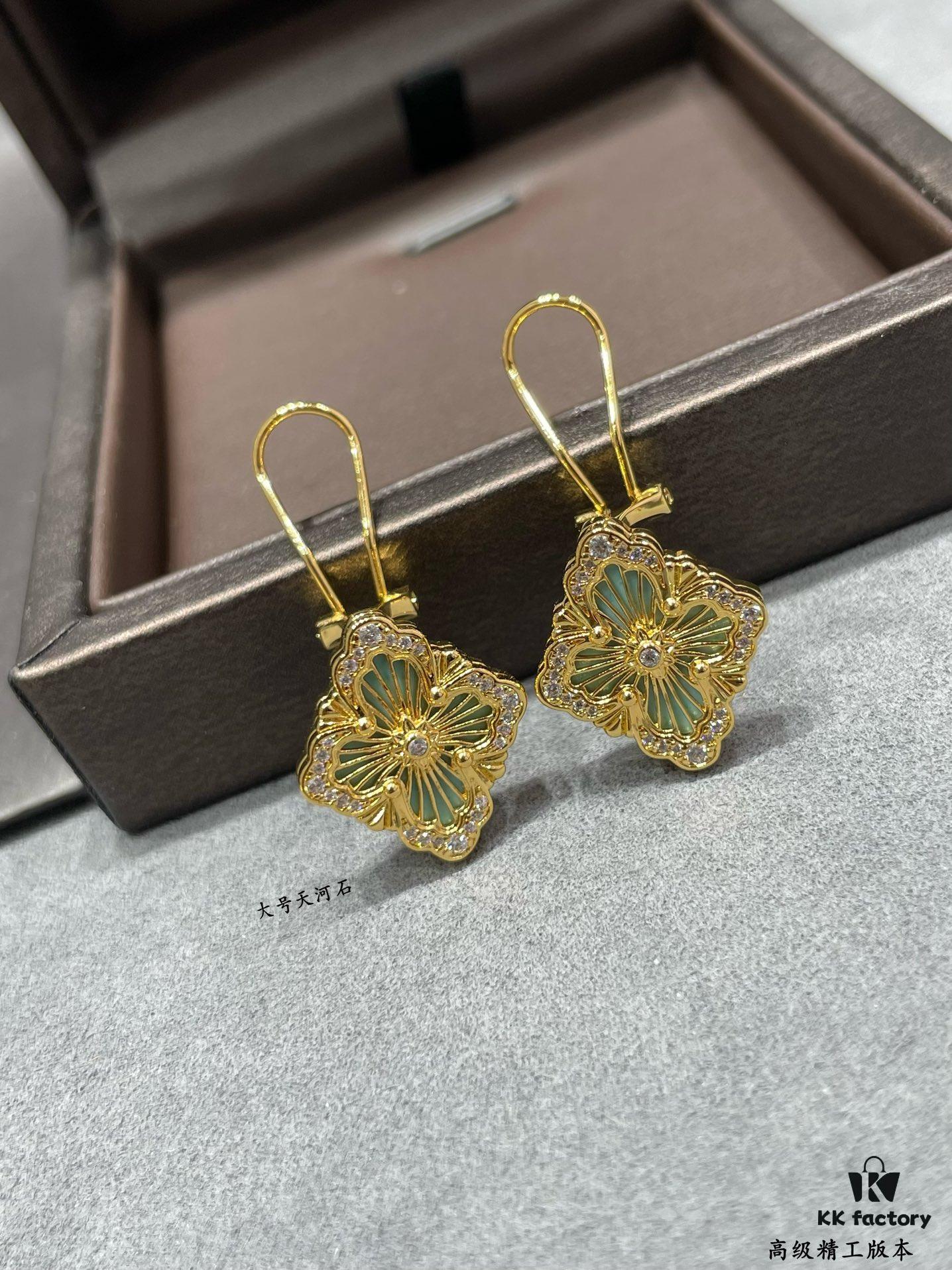 Buccellati Opera Grande Series Large Amazonite Earrings, Four-Leaf Clover Design with Renaissance Court Style