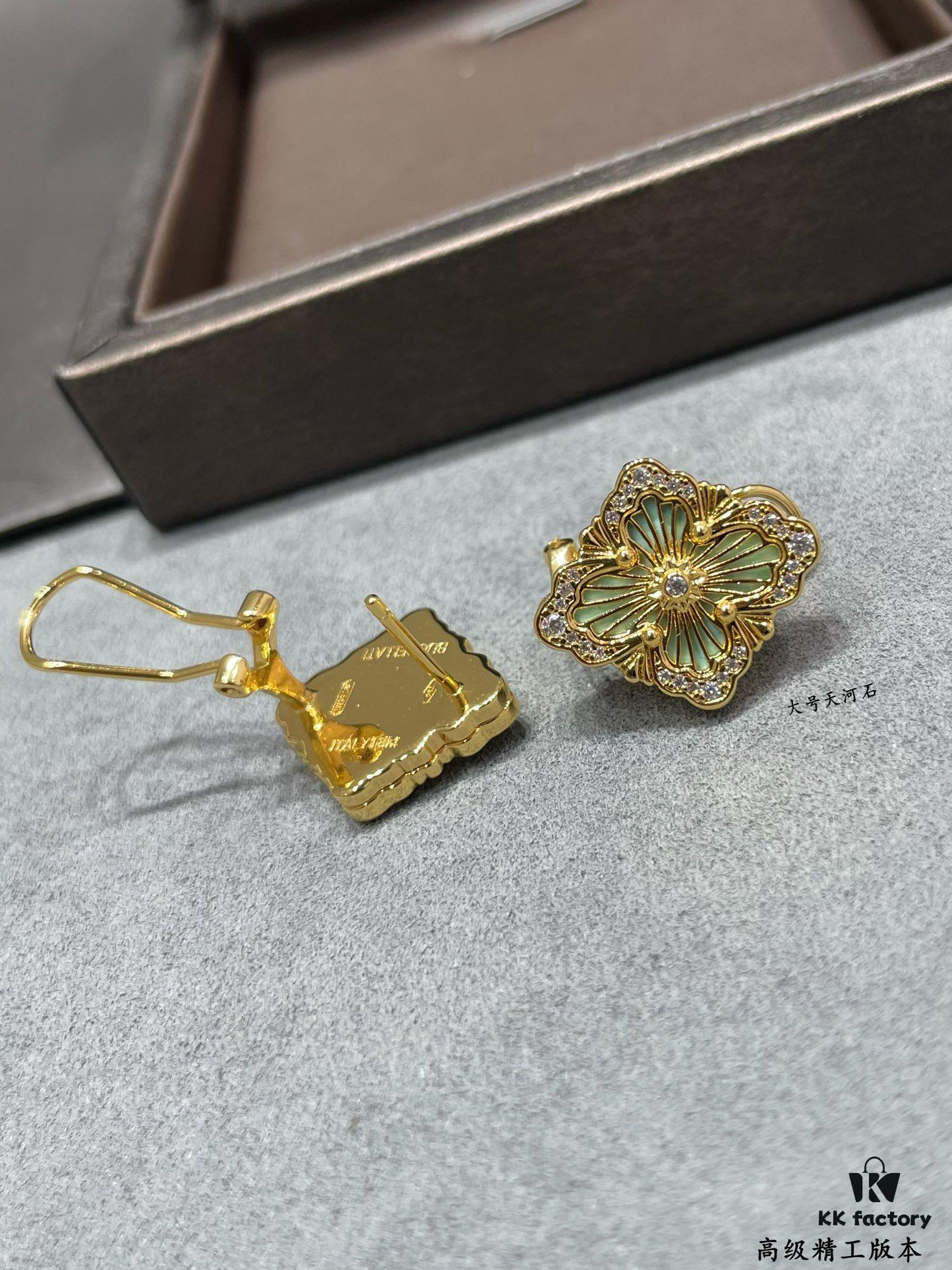 Buccellati Opera Grande Series Large Amazonite Earrings, Four-Leaf Clover Design with Renaissance Court Style