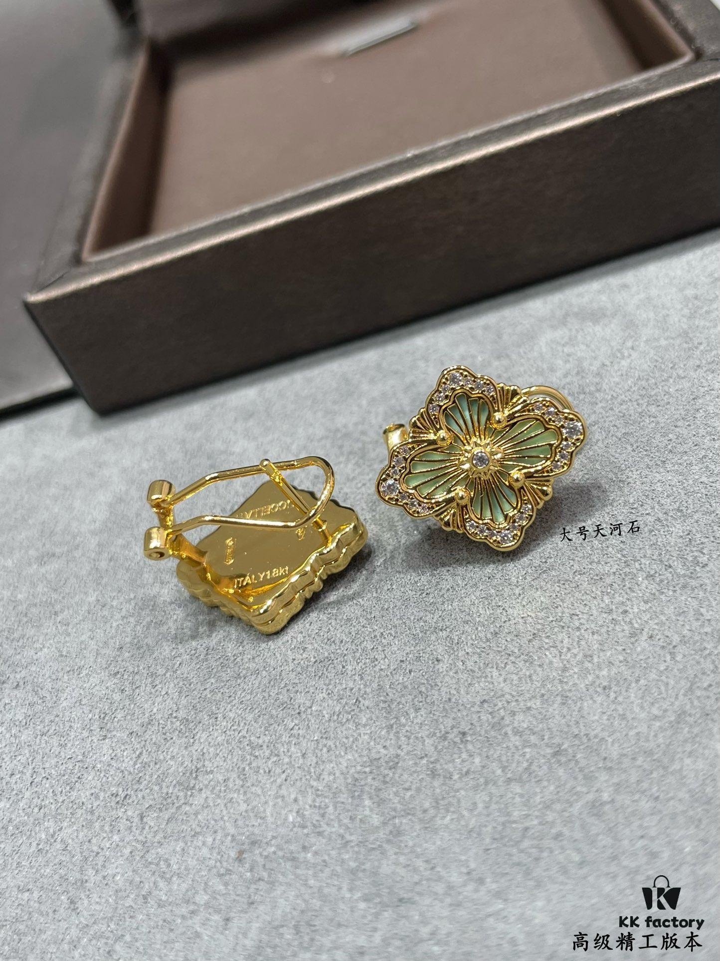 Buccellati Opera Grande Series Large Amazonite Earrings, Four-Leaf Clover Design with Renaissance Court Style