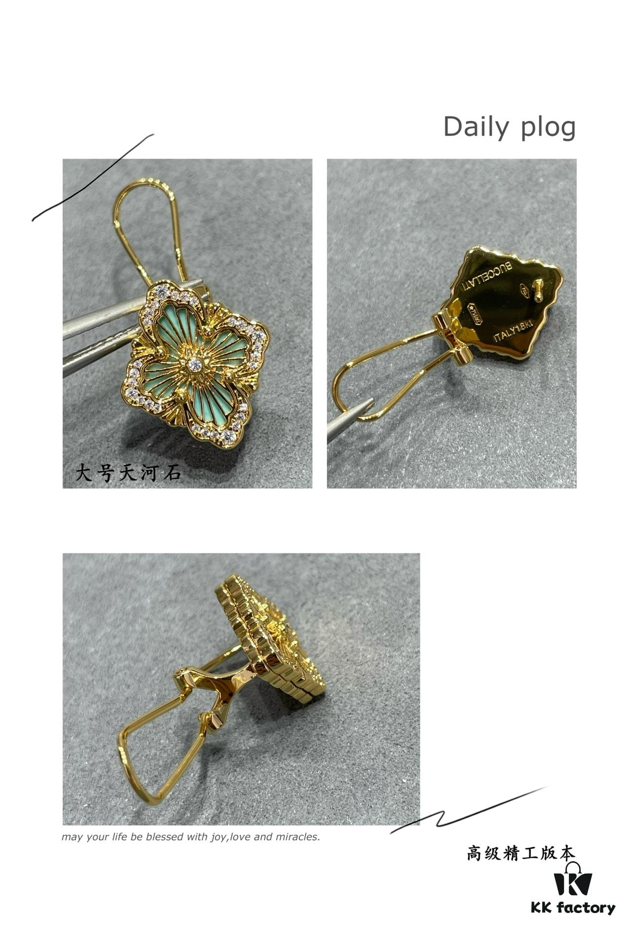 Buccellati Opera Grande Series Large Amazonite Earrings, Four-Leaf Clover Design with Renaissance Court Style