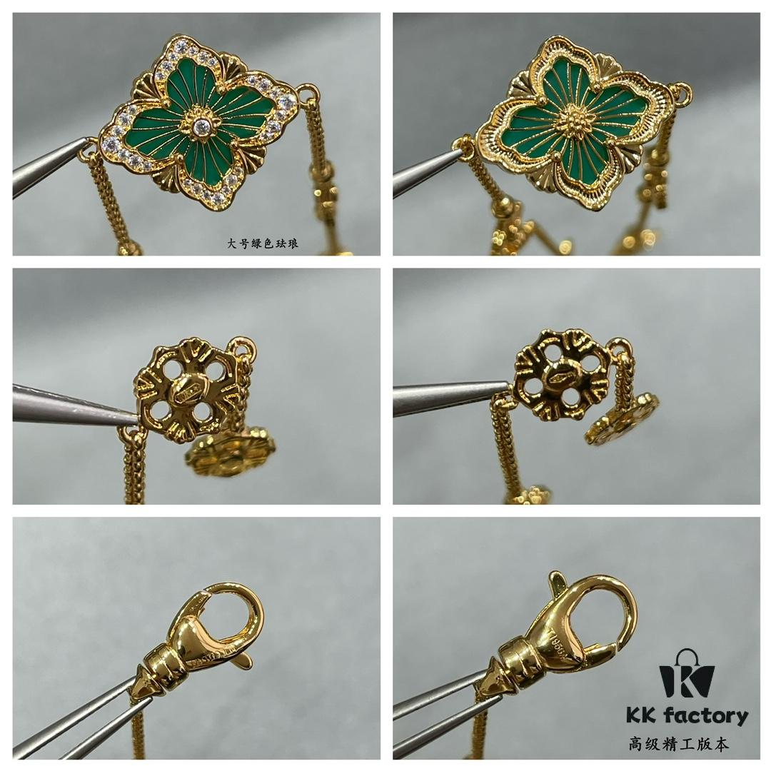 Buccellati Large Opera Garden Series Green Enamel Bracelet, Vintage Court-style Clover and Four-petal Shell Double-sided Necklace