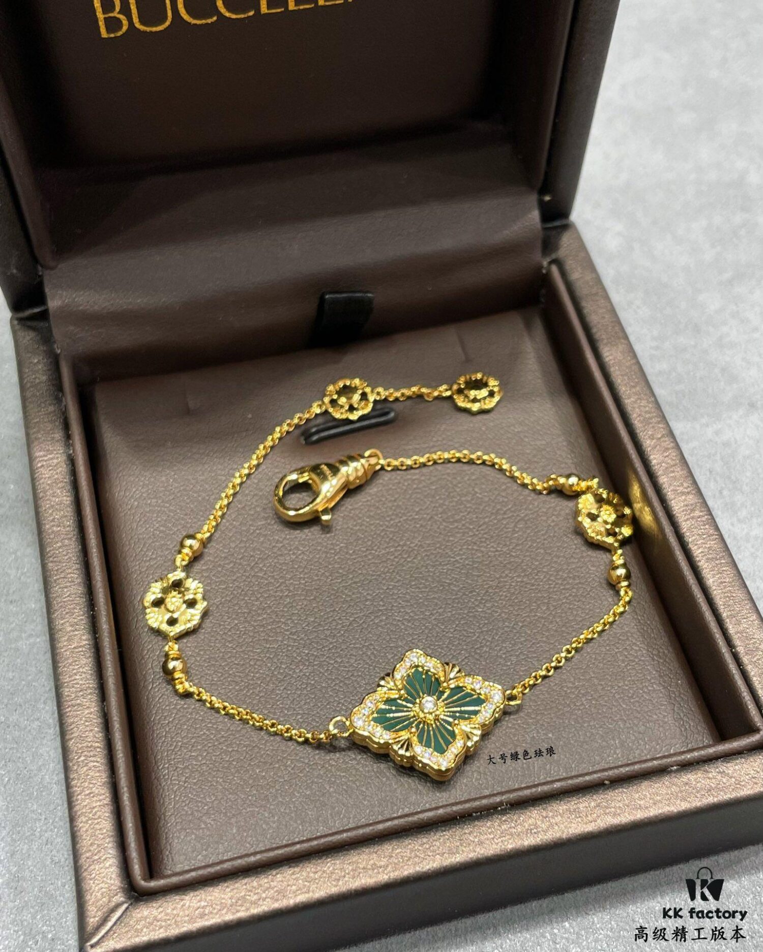 Buccellati Large Opera Garden Series Green Enamel Bracelet, Vintage Court-style Clover and Four-petal Shell Double-sided Necklace