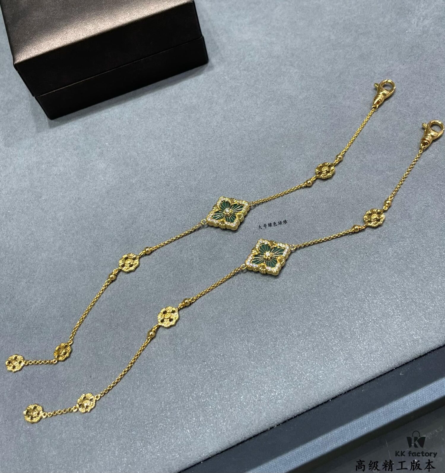 Buccellati Large Opera Garden Series Green Enamel Bracelet, Vintage Court-style Clover and Four-petal Shell Double-sided Necklace