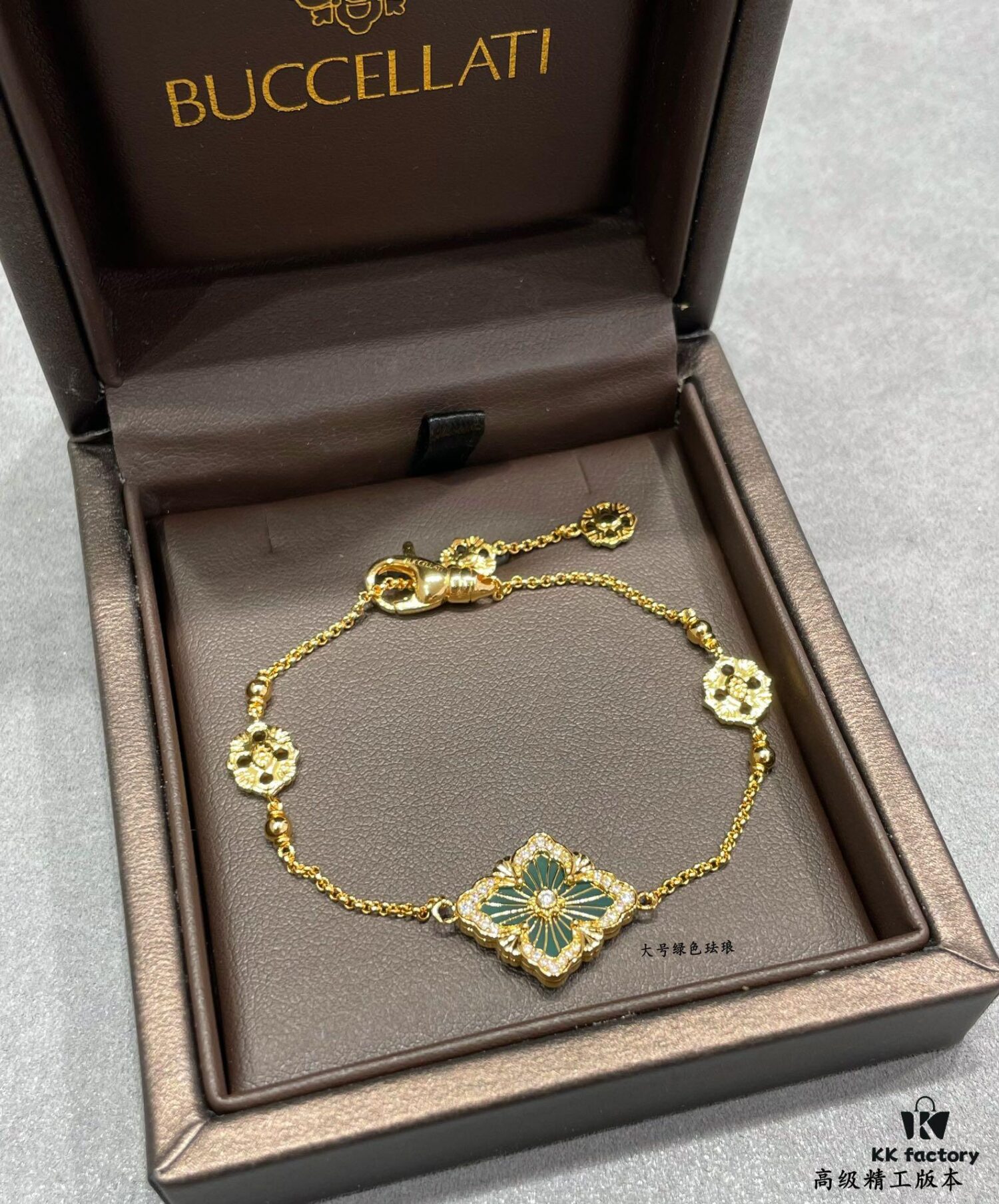 Buccellati Large Opera Garden Series Green Enamel Bracelet, Vintage Court-style Clover and Four-petal Shell Double-sided Necklace