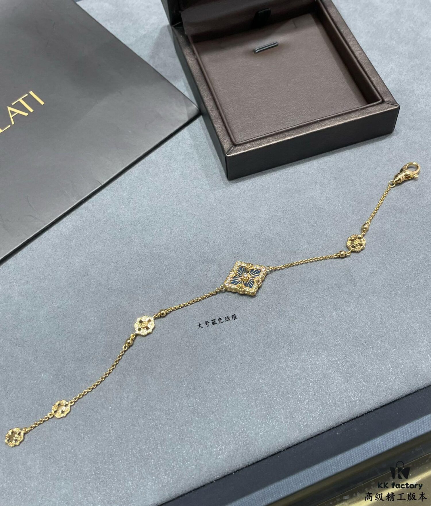 Buccellati Opera Maxi Blue Enamel Bracelet, Retro Court-style Clover and Four-petal Shell Double-sided Necklace with Rigato Silk Finish and Geometric Diamond Inlay