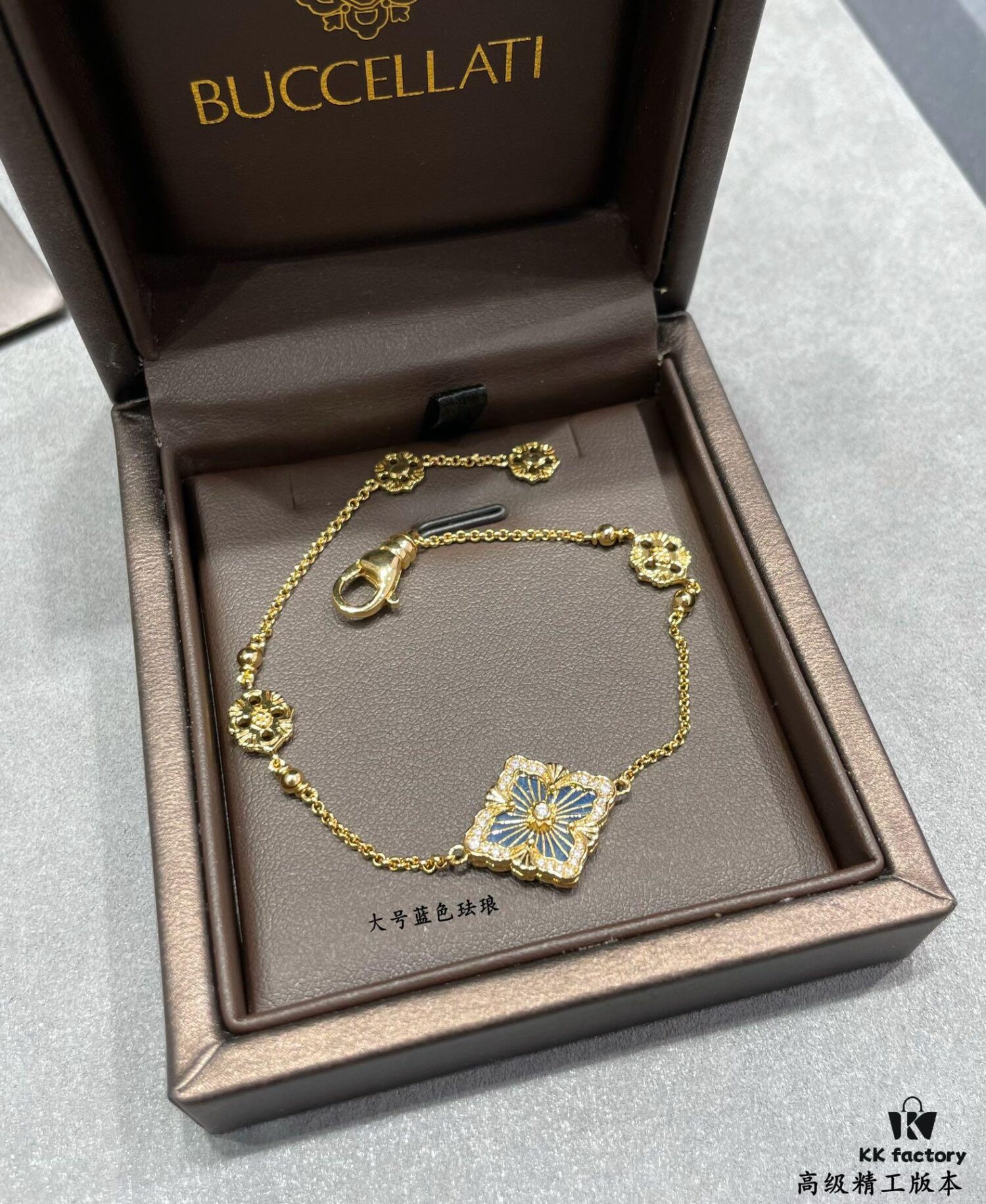 Buccellati Opera Maxi Blue Enamel Bracelet, Retro Court-style Clover and Four-petal Shell Double-sided Necklace with Rigato Silk Finish and Geometric Diamond Inlay