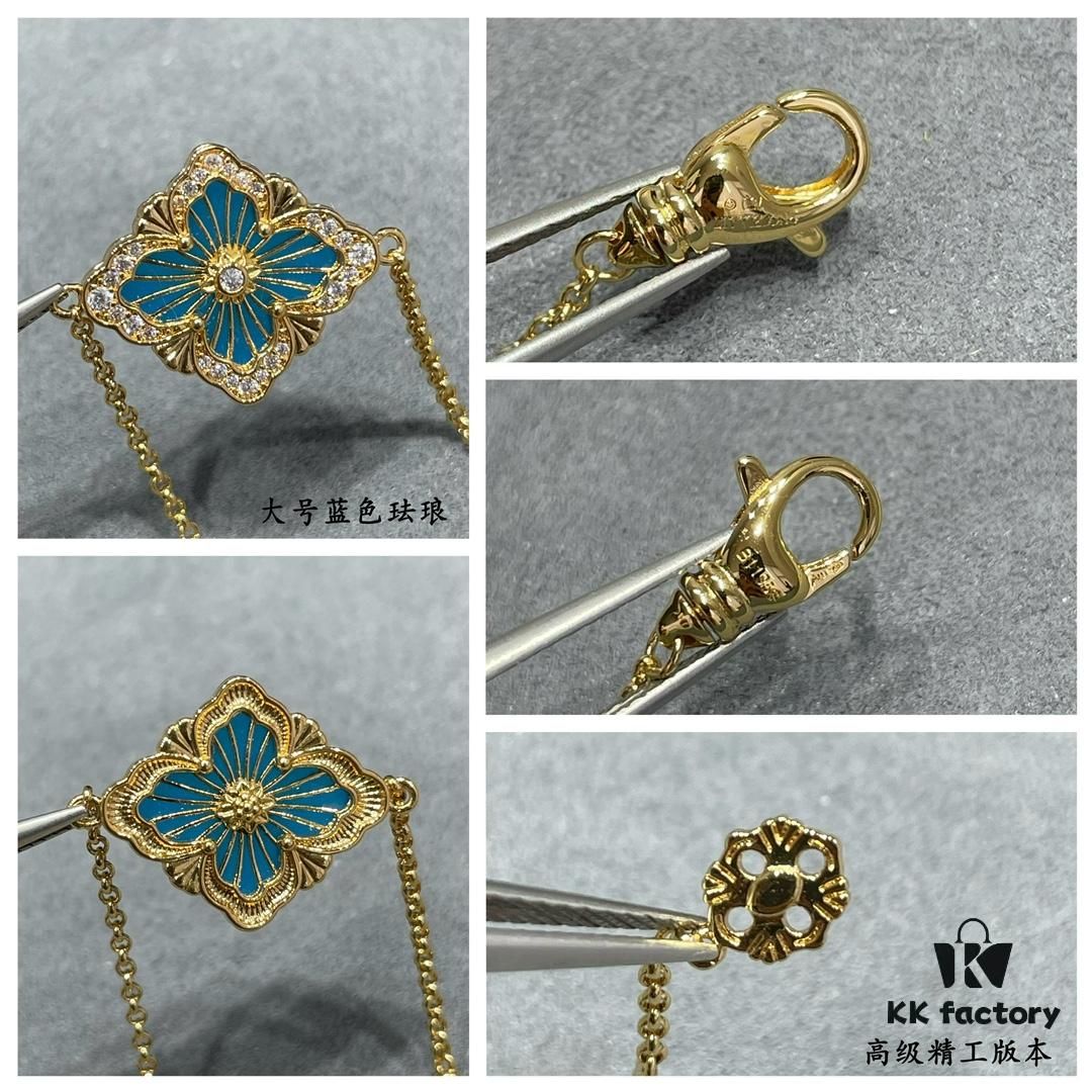 Buccellati Opera Maxi Blue Enamel Bracelet, Retro Court-style Clover and Four-petal Shell Double-sided Necklace with Rigato Silk Finish and Geometric Diamond Inlay