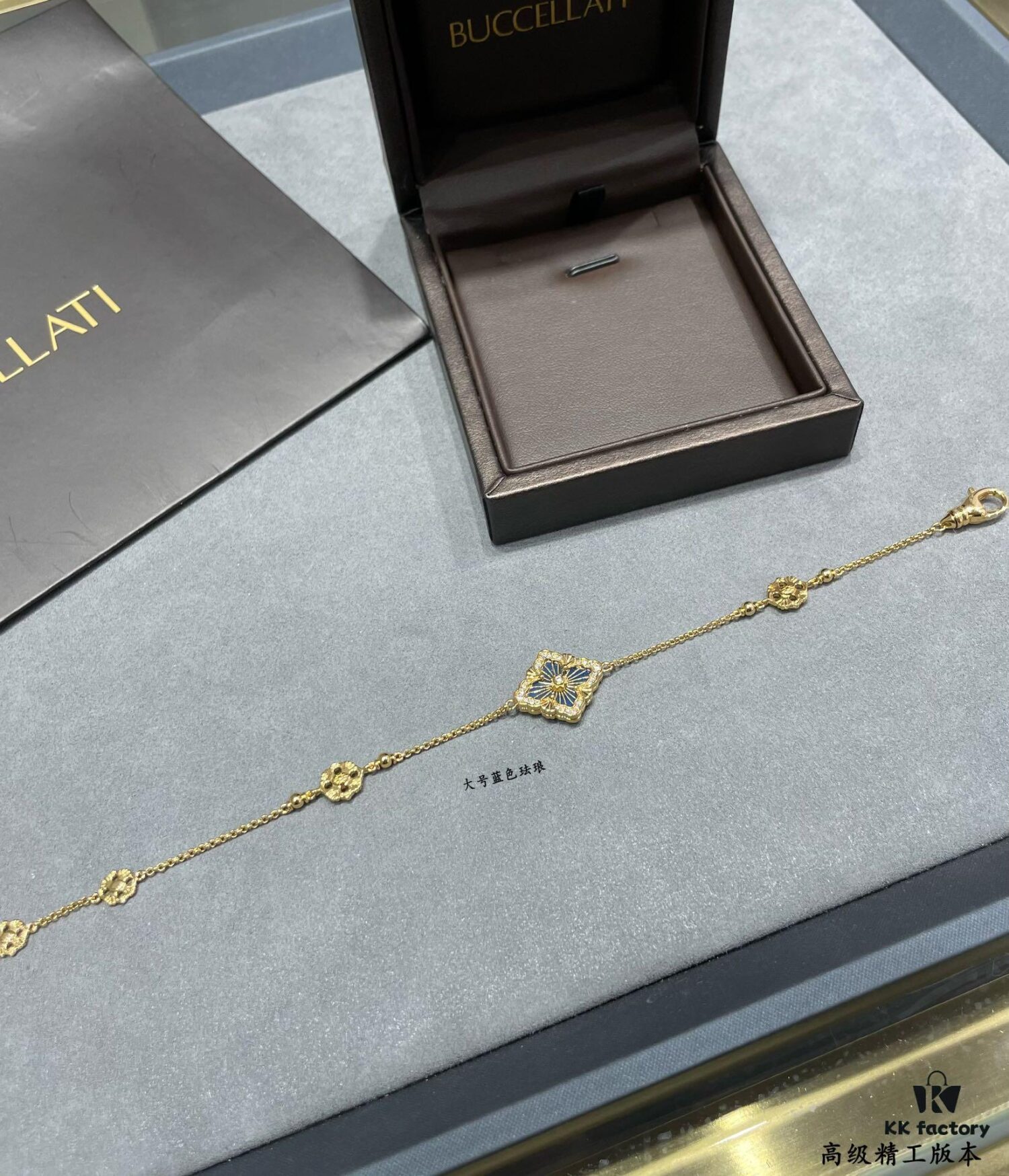 Buccellati Opera Maxi Blue Enamel Bracelet, Retro Court-style Clover and Four-petal Shell Double-sided Necklace with Rigato Silk Finish and Geometric Diamond Inlay