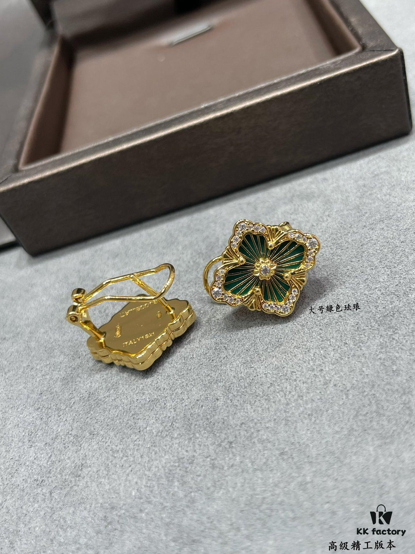 Buccellati Opera Grande Series Large Green Enamel Earrings, Vintage Court Style Four-Leaf Clover with Rigato Silk-Craft Finish