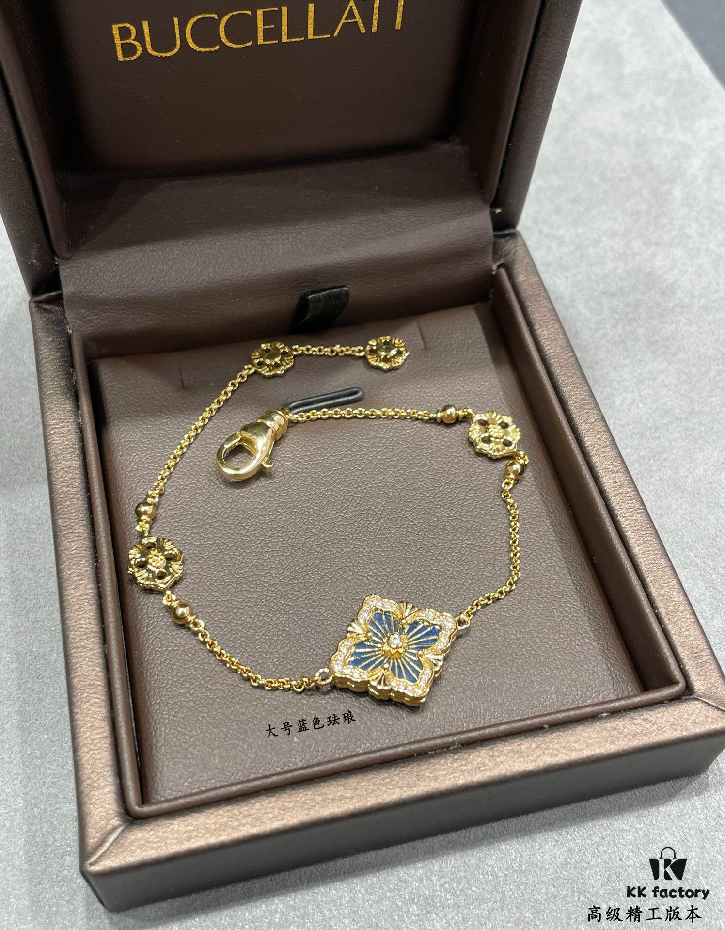 Buccellati Opera Maxi Blue Enamel Bracelet, Retro Court-style Clover and Four-petal Shell Double-sided Necklace with Rigato Silk Finish and Geometric Diamond Inlay