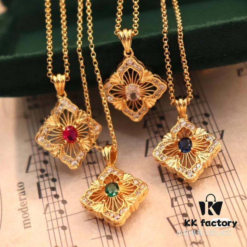 Buccellati, Italian High Jewelry Brand, Vintage Royal Style Diamond-Cut Filigree Necklace