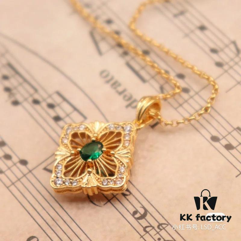 Buccellati, Italian High Jewelry Brand, Vintage Royal Style Diamond-Cut Filigree Necklace