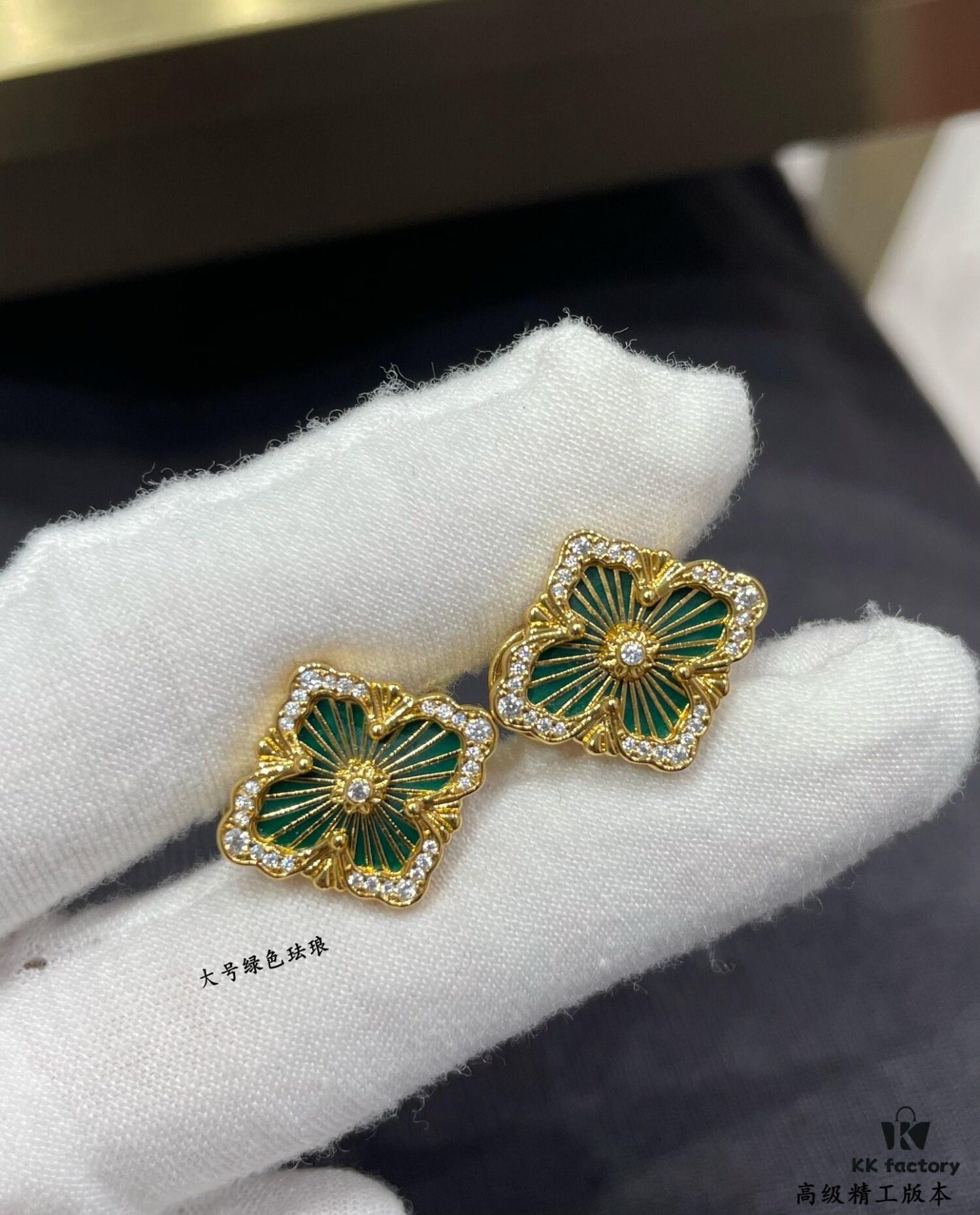 Buccellati Opera Grande Series Large Green Enamel Earrings, Vintage Court Style Four-Leaf Clover with Rigato Silk-Craft Finish