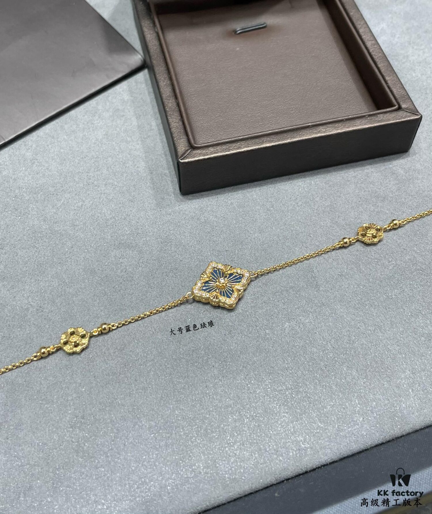 Buccellati Opera Maxi Blue Enamel Bracelet, Retro Court-style Clover and Four-petal Shell Double-sided Necklace with Rigato Silk Finish and Geometric Diamond Inlay