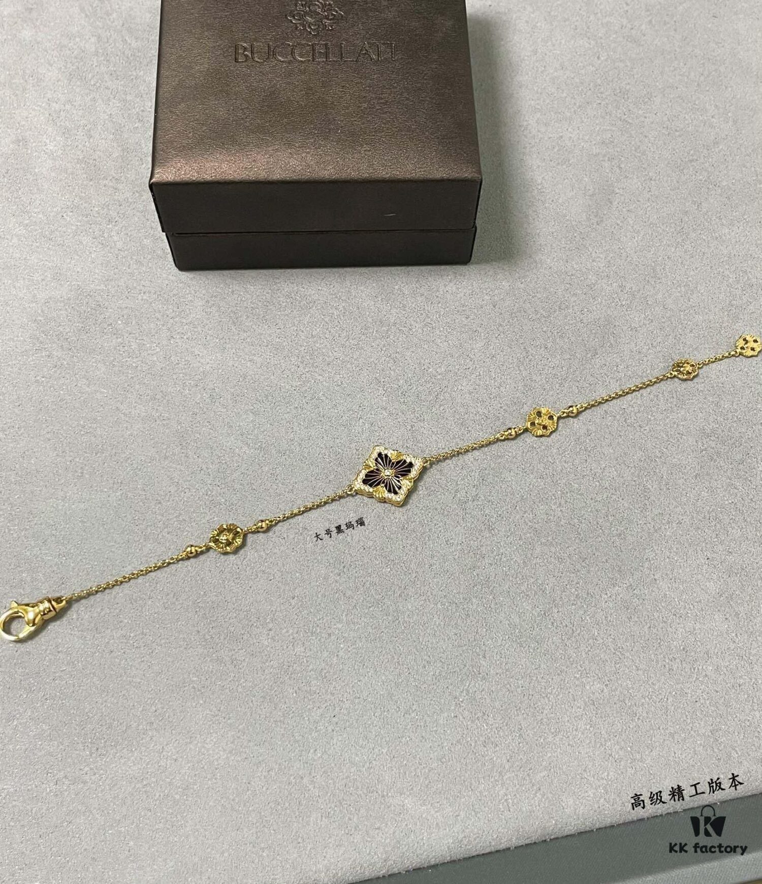 Buccellati Large Opera Series Onyx Bracelet, Vintage Court-style Clover and Four-petal Shell Double-sided Necklace