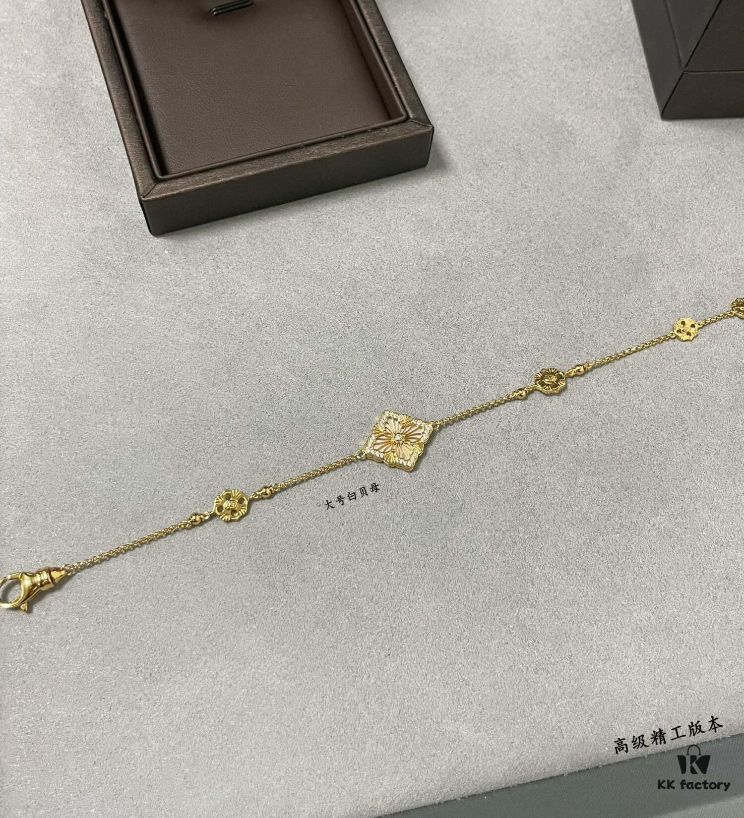 Buccellati Large Opera Series White Mother-of-Pearl Bracelet, Vintage Court Style Clover and Four-Petal Flower Double-Sided Necklace