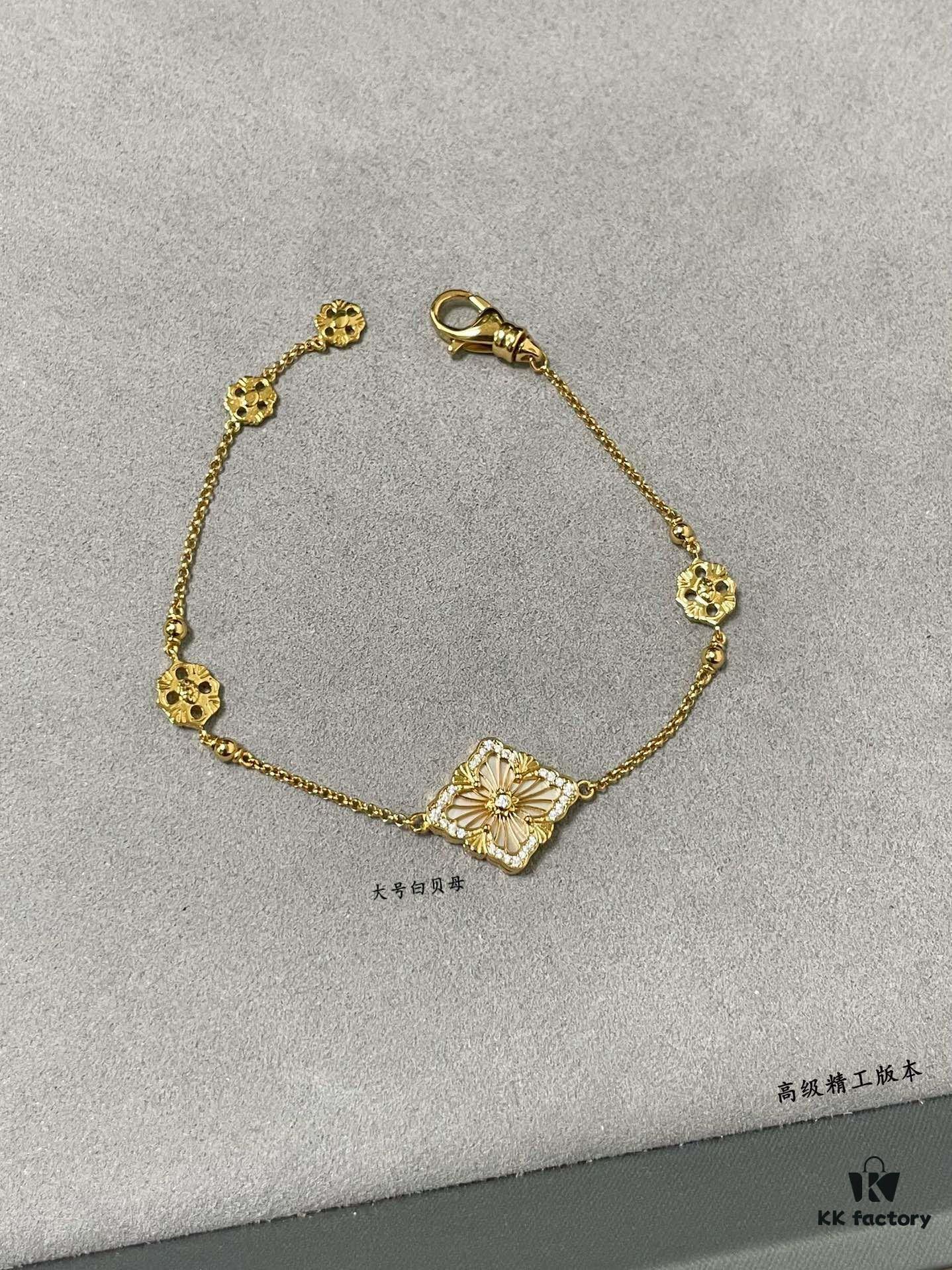 Buccellati Large Opera Series White Mother-of-Pearl Bracelet, Vintage Court Style Clover and Four-Petal Flower Double-Sided Necklace