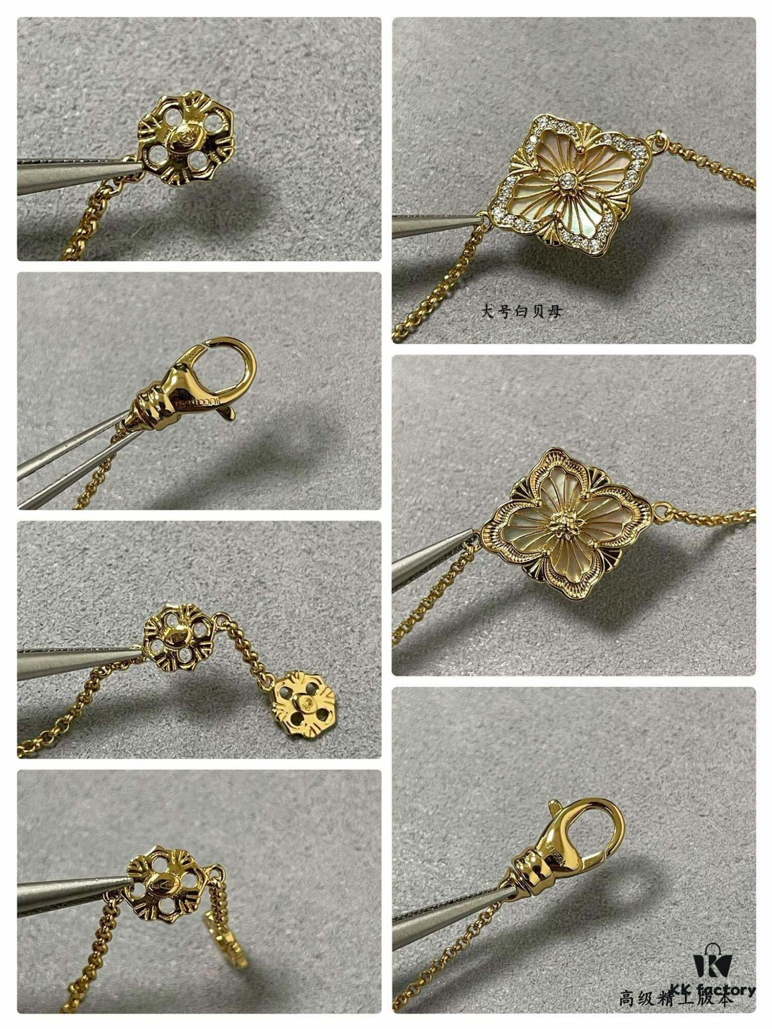 Buccellati Large Opera Series White Mother-of-Pearl Bracelet, Vintage Court Style Clover and Four-Petal Flower Double-Sided Necklace