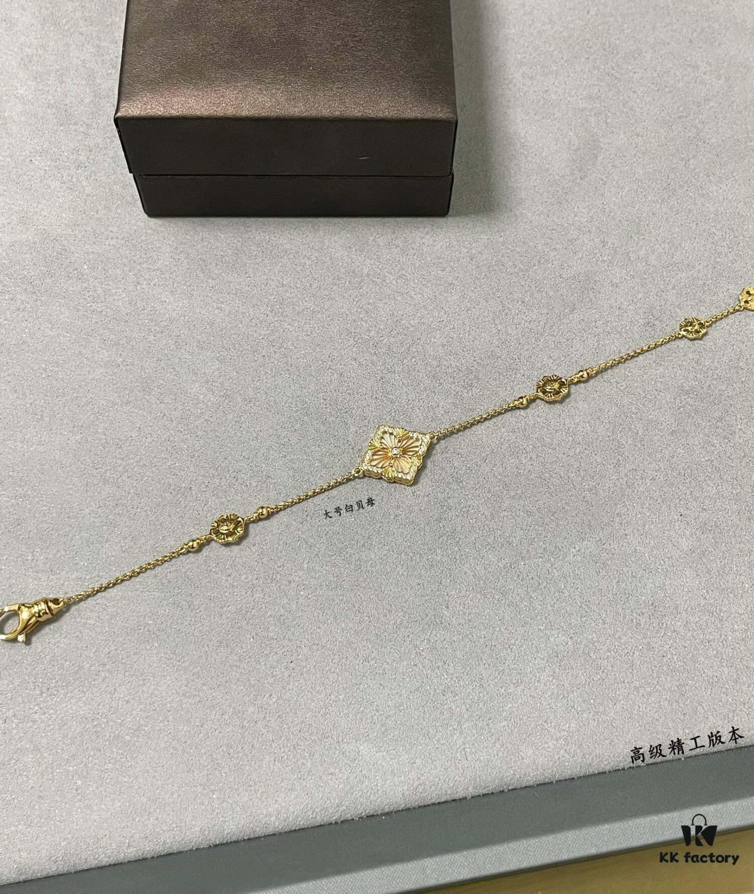 Buccellati Large Opera Series White Mother-of-Pearl Bracelet, Vintage Court Style Clover and Four-Petal Flower Double-Sided Necklace