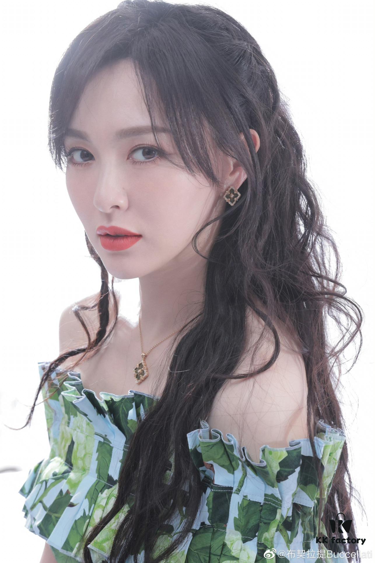 Same as Tang Yan's 💖