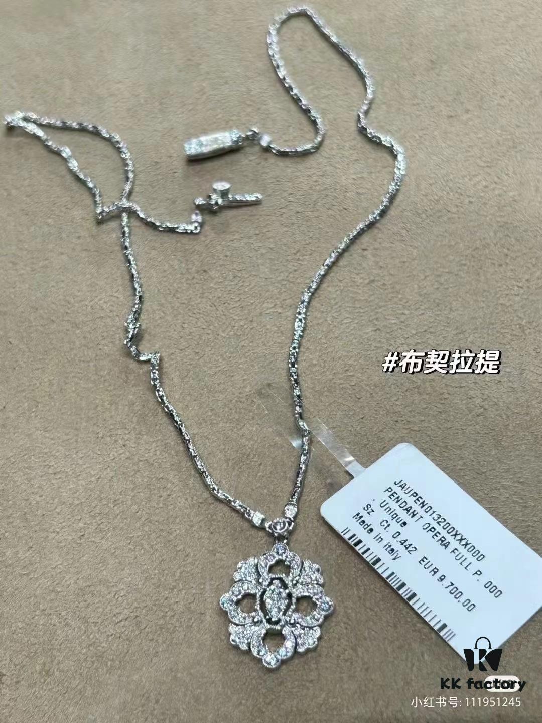 Buccellati Full Diamond Twisted Rope Necklace in White Gold with Two-Tone Plating